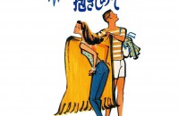 将来の夢・・・